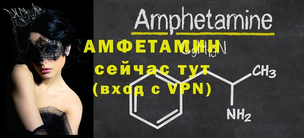 ешки Володарск