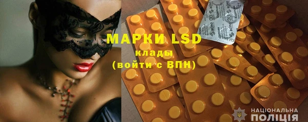 ешки Волосово