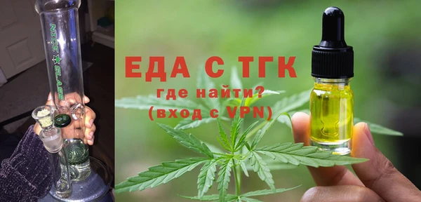ешки Волосово