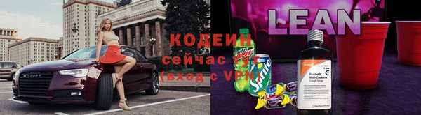 ешки Володарск