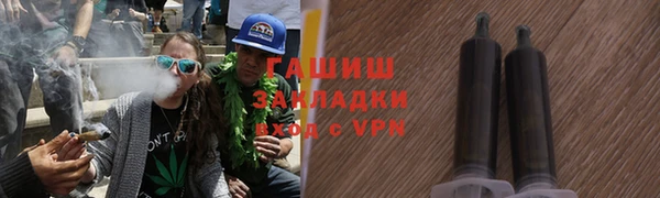 ешки Володарск