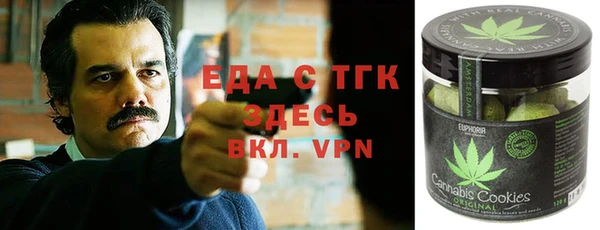 ешки Володарск