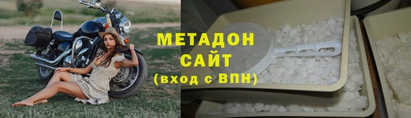 ешки Володарск