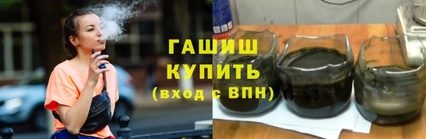 ешки Володарск
