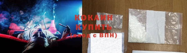 ешки Волосово