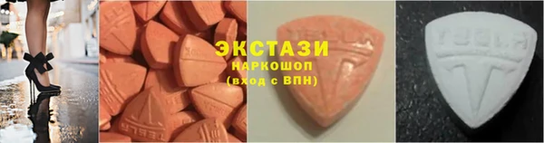 ешки Волосово