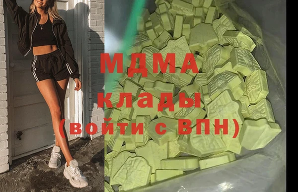 ешки Володарск