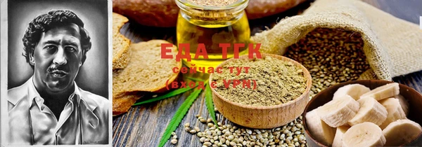 ешки Волосово