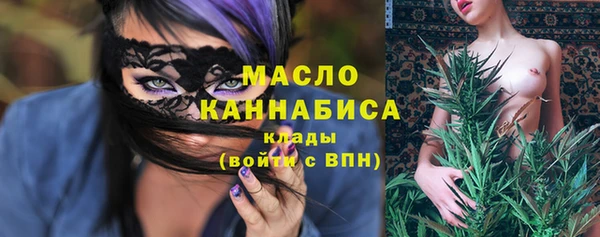 ешки Володарск