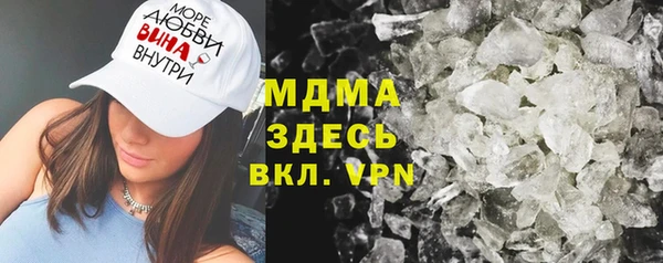 ешки Володарск