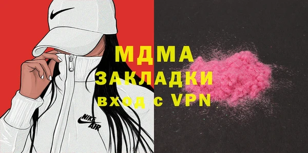 ешки Володарск